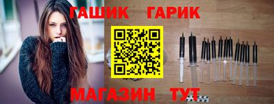 apvp Краснокаменск