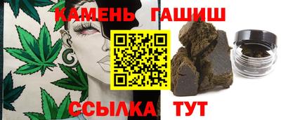 экстази Апрелевка