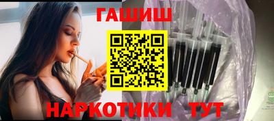 экстази Апрелевка