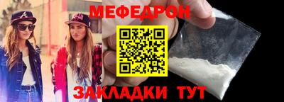 экстази Апрелевка