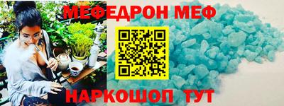 бутик Краснознаменск