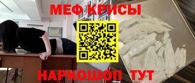 apvp Краснокаменск