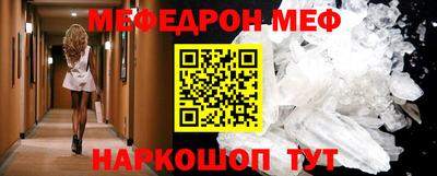 apvp Краснокаменск