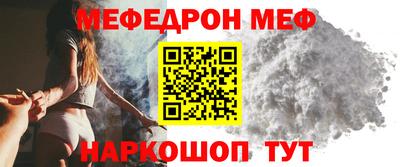 тгк Краснодар
