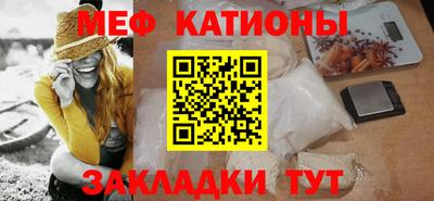 бошки Апшеронск