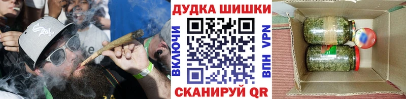 Канабис OG Kush  Тейково 